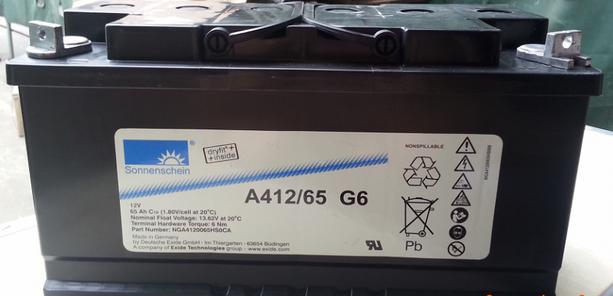 內(nèi)蒙古自治區(qū)包頭市陽光蓄電池實時報價