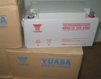 江西省萍鄉(xiāng)市湯淺蓄電池代理商報(bào)價(jià)