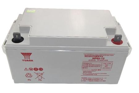 海南省海南省湯淺蓄電池今日報價