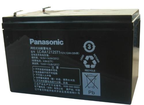 遼寧省葫蘆島市松下蓄電池代理商報價