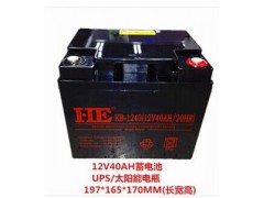 山東省臨沂市HE蓄電池實時報價