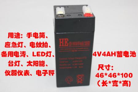 遼寧省沈陽市HE蓄電池UPS專用蓄電池