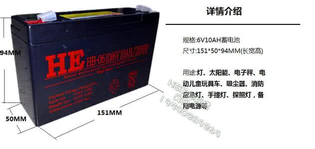 江西省景德鎮(zhèn)市HE蓄電池總代理報價