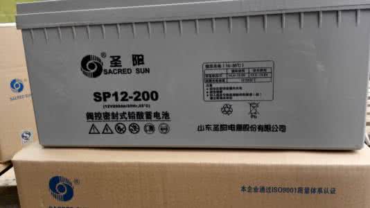伊春市 圣陽蓄電池代理商報價