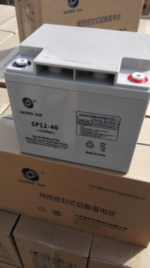 承德市 圣陽蓄電池直流屏專用蓄電池