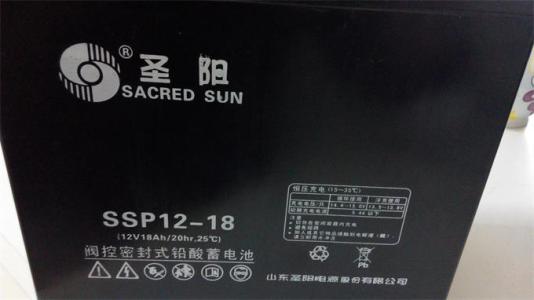安徽省 圣陽蓄電池含稅含運費報價