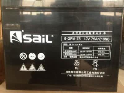 吉林省風帆蓄電池UPS專用蓄電池