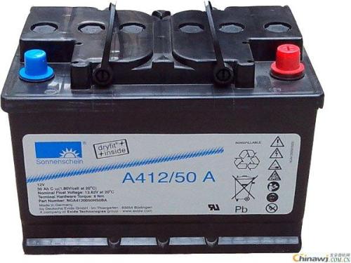 遼寧陽(yáng)光蓄電池A412/50F10 12V50AH渠道代理報(bào)價(jià)