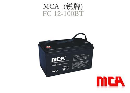 廣西壯族自治區(qū)梧州市MCA蓄電池實(shí)時(shí)報(bào)價(jià)