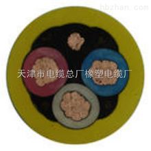 MYP移動電纜3*35+1*16-1140V，MYP礦用橡套軟電纜