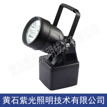 YJ2201輕便式多功能強光燈紫光照明廠家