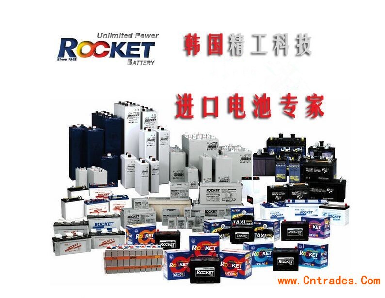 河北張家口ROCKET蓄電池ESCL40-12 (12V,40AH)延時(shí)時(shí)間