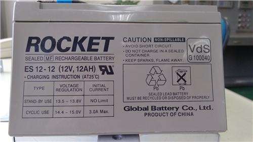 河北邢臺(tái)ROCKET蓄電池ESC200-12 (12V,200AH)規(guī)格/