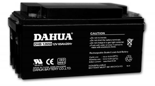 免維護DHB1270大華蓄電池12V7AH/DAHUA蓄電池報價