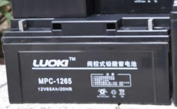 LUOKI洛奇12V120AH蓄電池MPC-12-120廠家電話