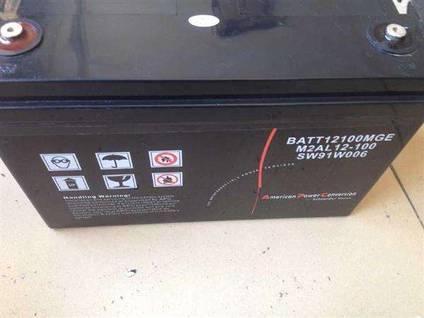 MGE蓄電池M2AL12-134梅蘭日蘭工業(yè)用蓄電池2V134AH