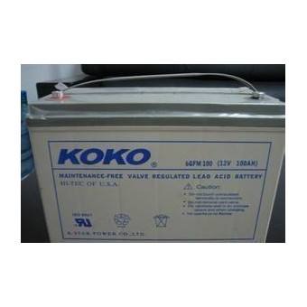 大同KOKO蓄電池6GFM12 12V12AH/20HR現(xiàn)貨報價