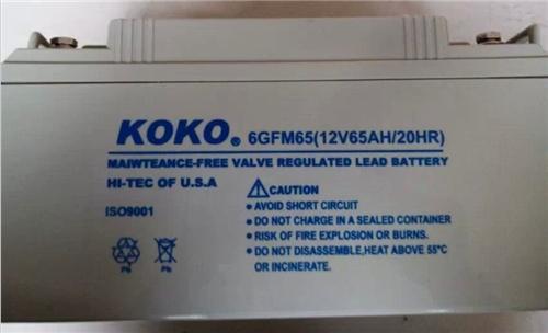 徐州可可蓄電池GFM200 2V200AH KOKO蓄電池技術(shù)規(guī)格