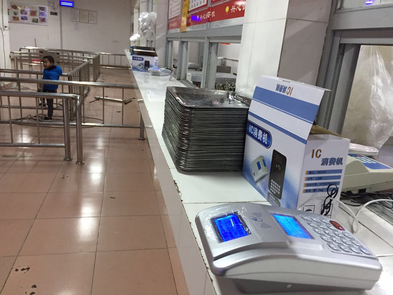 供應(yīng)云卡通（YKT）中文語音播報IC卡消費機