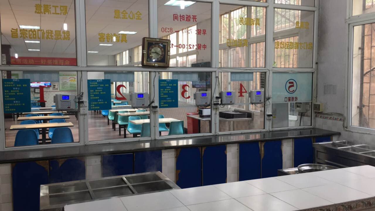 刷卡機(jī)消費(fèi)機(jī)IC卡消費(fèi)機(jī)廠家直銷(xiāo)