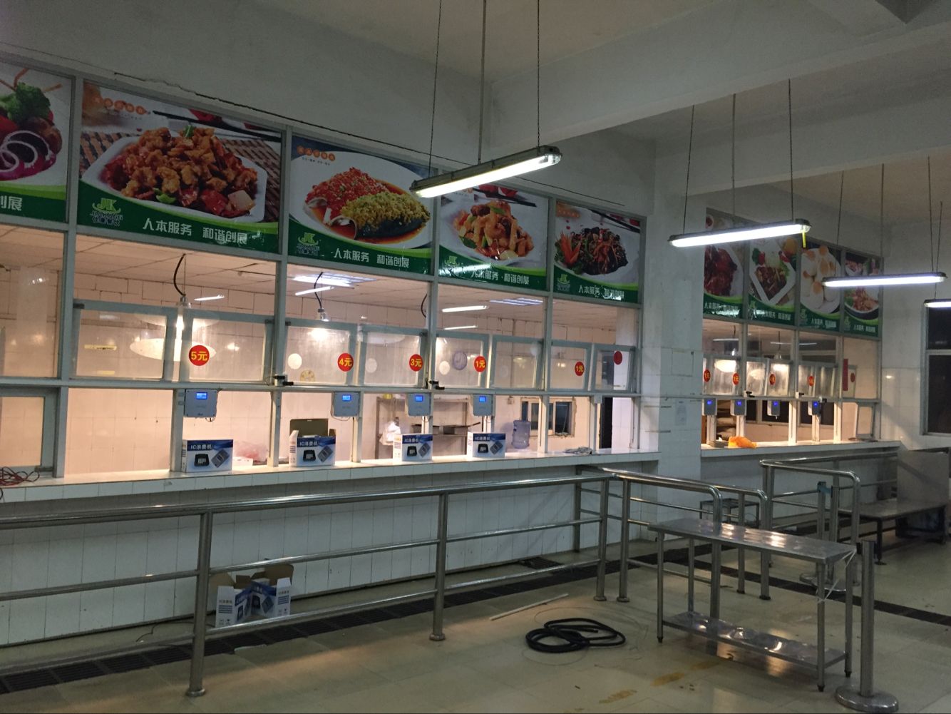 非接觸式IC卡消費(fèi)、食堂消費(fèi)機(jī)、無線消費(fèi)機(jī)