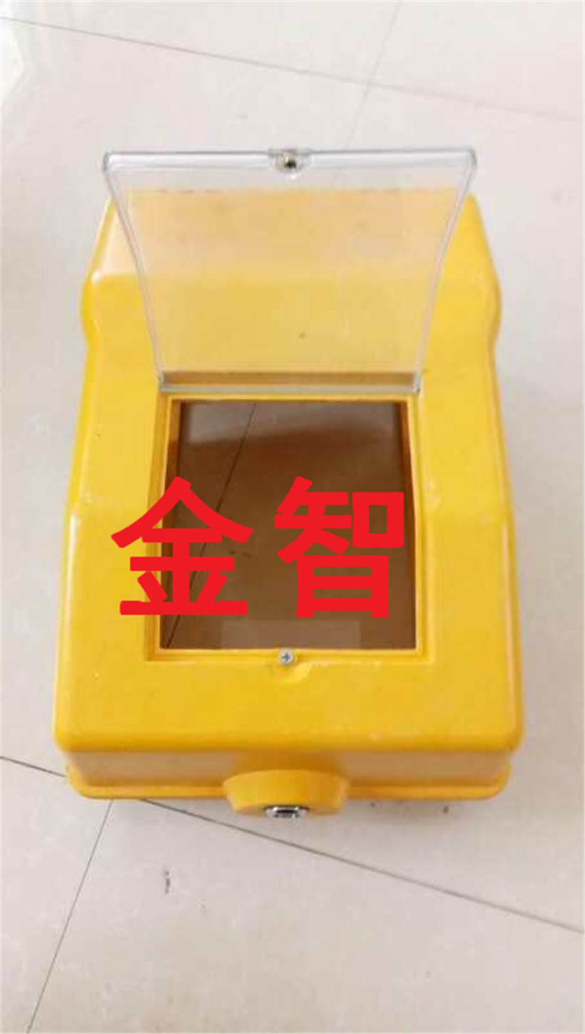 戶外玻璃鋼燃氣表箱生產(chǎn)廠家