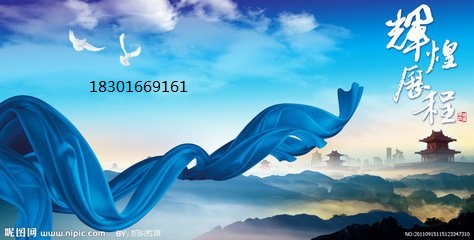建筑企業(yè)接工程要辦理建筑資質(zhì)怎樣省時省力