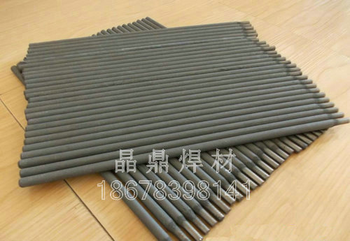 批發(fā)銷售ENiCrFe-3鎳鉻鐵合金鎳基電焊條