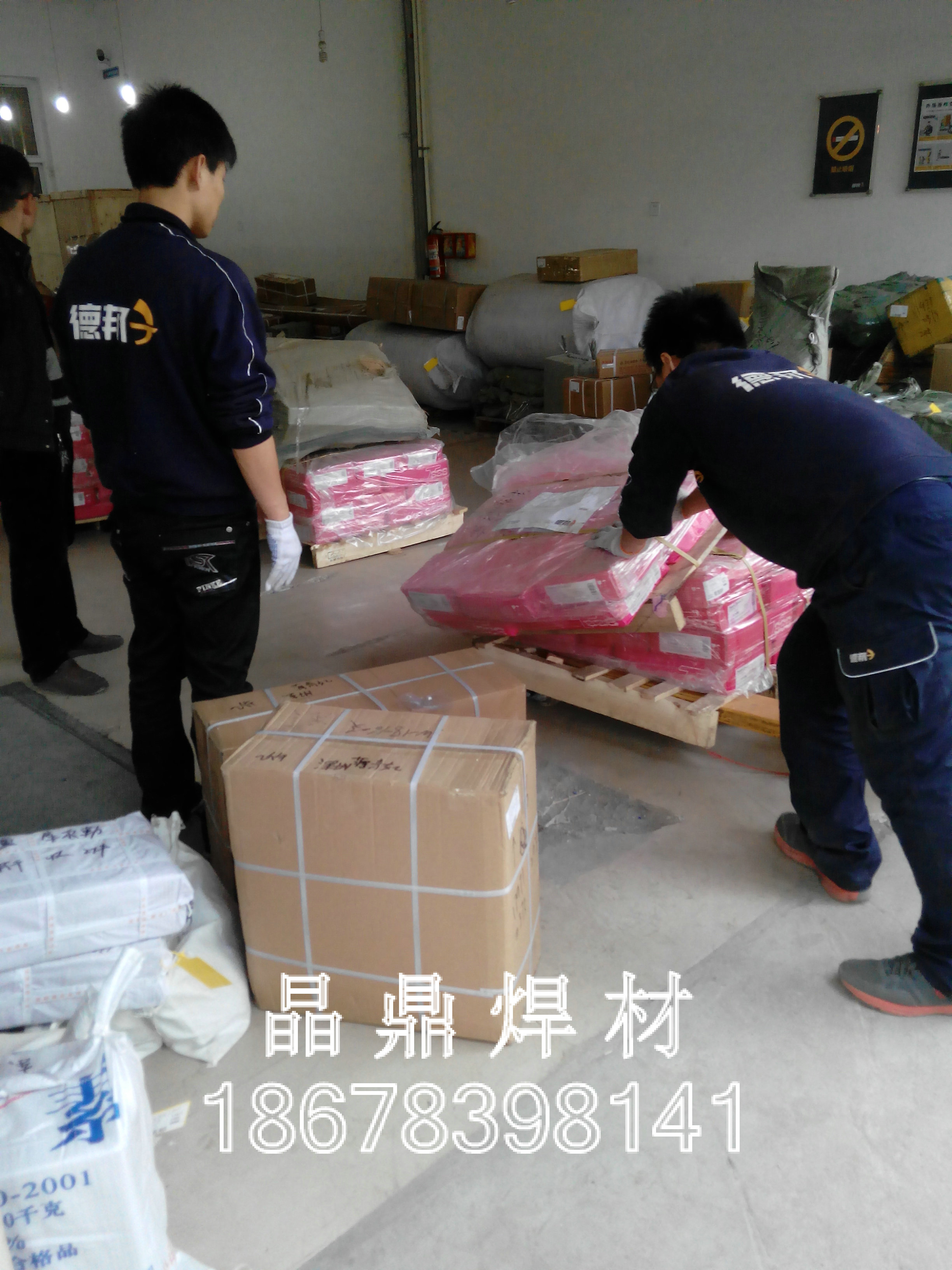 寰峰湅甯濇．Thyzzen DH2F婵€鍏夌剨绲�
