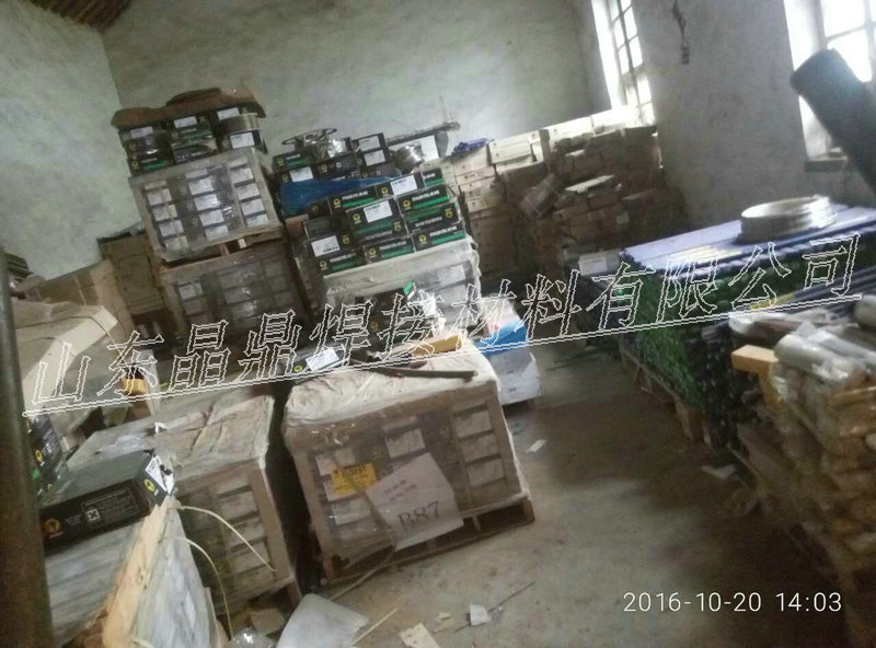 鐩撮姺ND-YD114鍫嗙剨鑰愮（鐒婄挡ND-YD114鍫嗙剨鐒婄挡