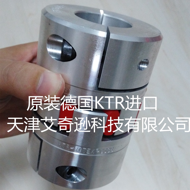 KTR ROTEX GS 48 98SHA/64SHD-GS聯(lián)軸器