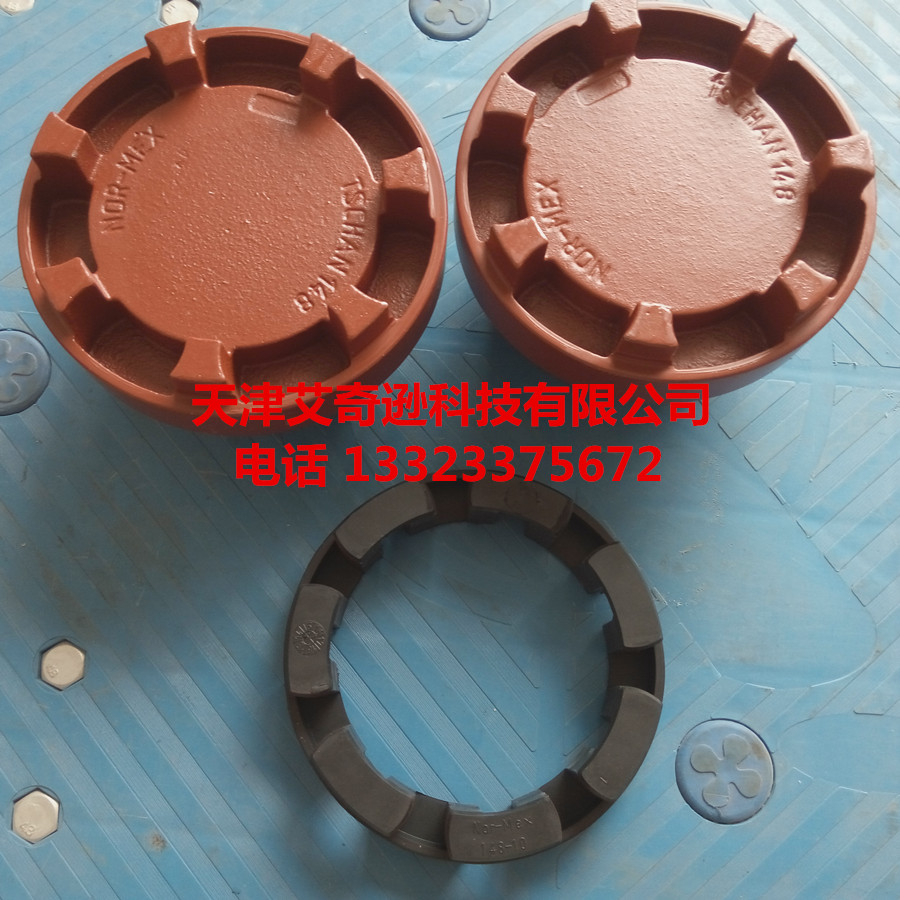 TSCHAN同馳聯(lián)軸器-NOR-MEX 214-10聚氨酯彈性體