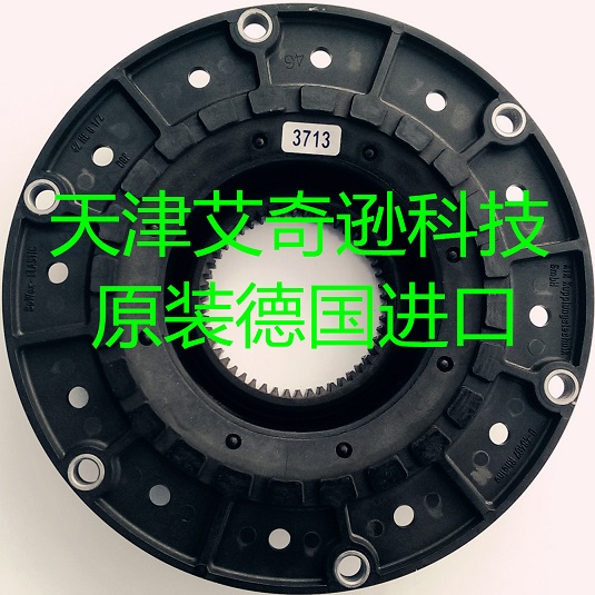 KTR-BoWex-ELASTIC 50SHA/65SHA橡膠盤(pán)