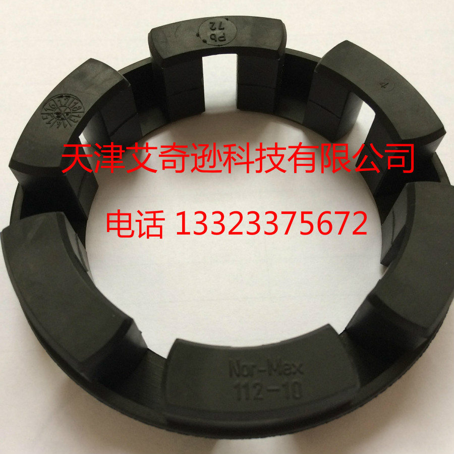 TSCHAN同馳聯(lián)軸器Nor-Mex112-10膠墊D-66538