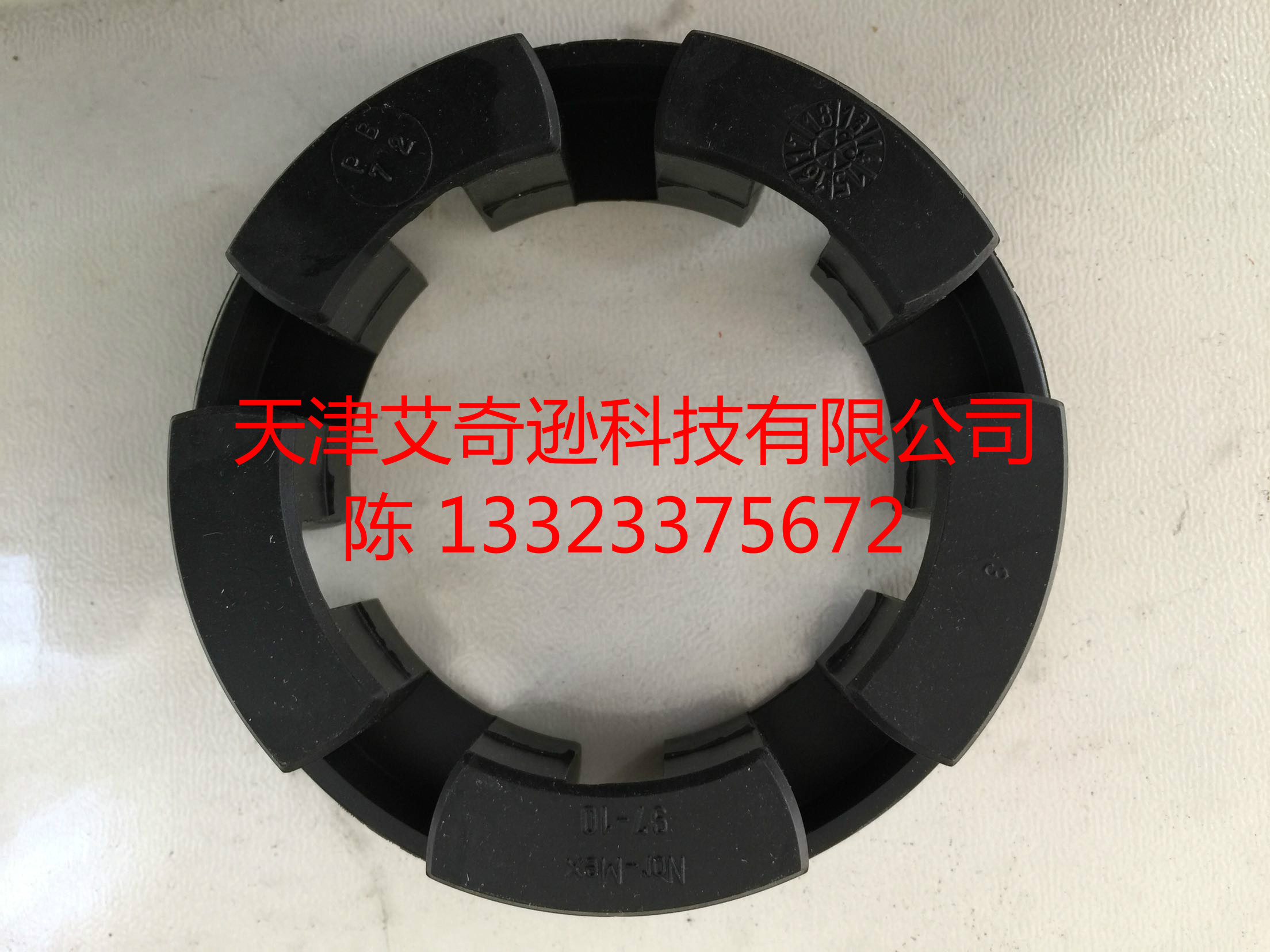 TSCHAN同馳聯(lián)軸器Nor-Mex97-10膠墊D-66538