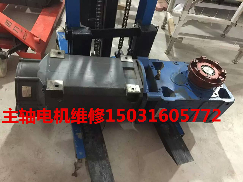 北京周邊專業(yè)維修各種型號西門子主軸電機(jī)