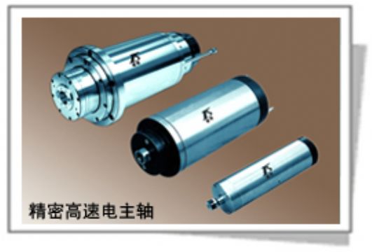 精修西門(mén)子各種型號(hào)的主軸電機(jī) 異步電機(jī)