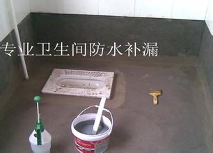 高新區(qū)陽臺做防水是多少錢一平方？衛(wèi)生間改造防水多少錢？