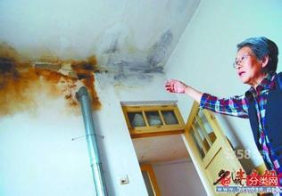 铇囧窞鍚充腑鍗€(q奴)闃叉按鍫垫紡鎵挎帴妯撻爞灞嬮潰闃叉按琛�(w猫i)鐢熼枔闃叉按鍦颁笅瀹ゆ敞婕�