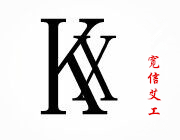 駐馬店設計院增項農(nóng)林綜合生態(tài)開發(fā)乙級資質如何申請