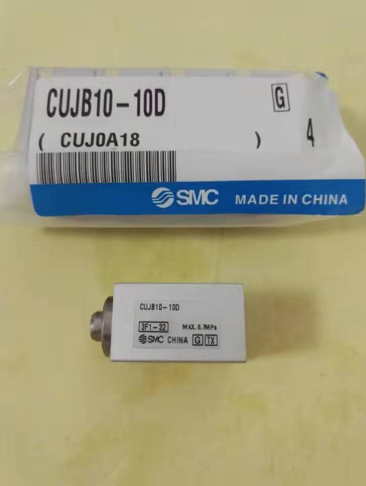 電磁閥VF3122-5GS-01特價(jià)銷售