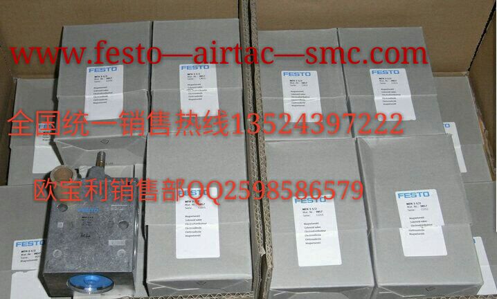 進(jìn)口SMC IR412-03-X1原裝正品
