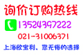 進(jìn)口SMC現(xiàn)貨 IR412-02假一罰十