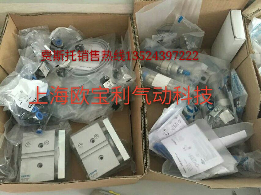 進(jìn)口SMC現(xiàn)貨 IR3020-F04現(xiàn)貨銷(xiāo)售