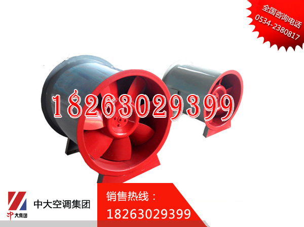 SWF低噪聲混流風(fēng)機 混流通風(fēng)機