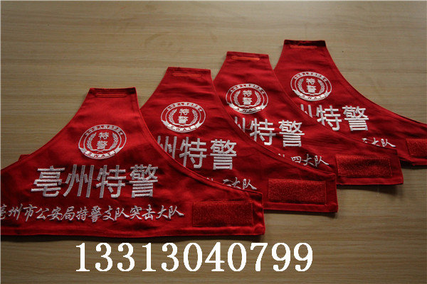 專業(yè)制作各種袖標(biāo) 三角袖標(biāo) 連肩袖標(biāo)