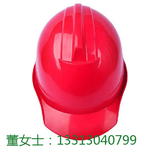 ABS安全帽 ABS塑料安全帽