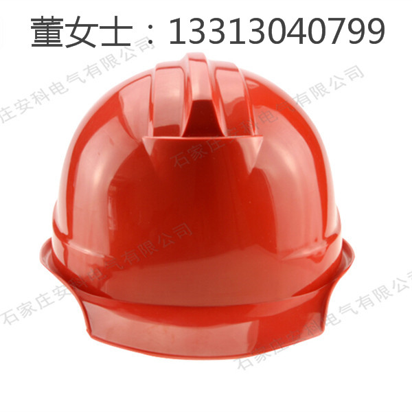 工地施工防砸安全帽