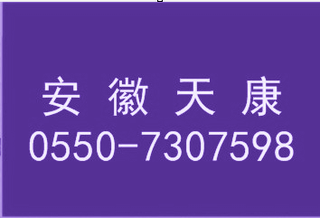 礦用電纜（MY）UY-0.38/0.66