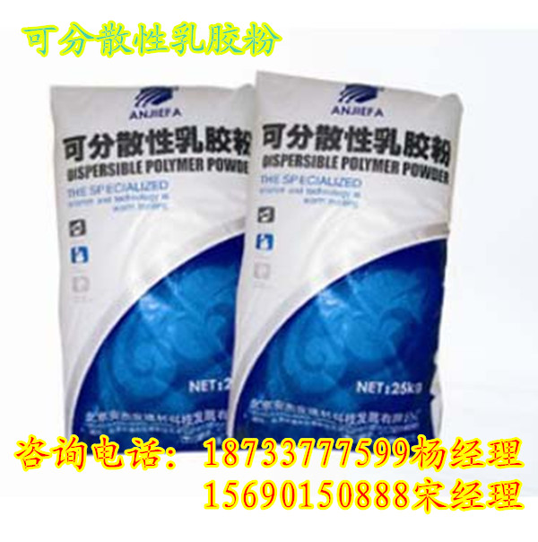 羥丙基甲基纖維素產(chǎn)品介紹。